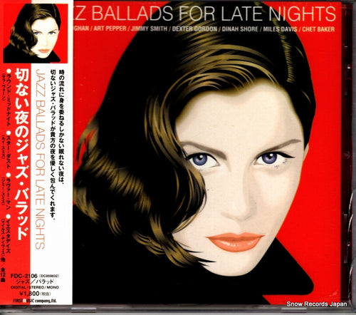 V/A jazz ballads for late nights DC859832 / FDC-2106