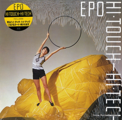 EPO hi-touch-hi-tech RAL-8811
