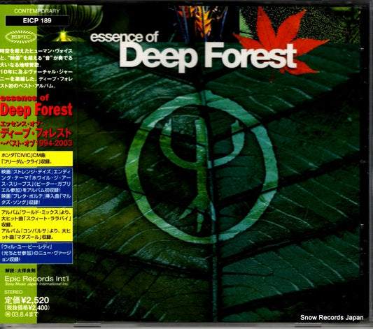DEEP FOREST essence of deep forest EICP189