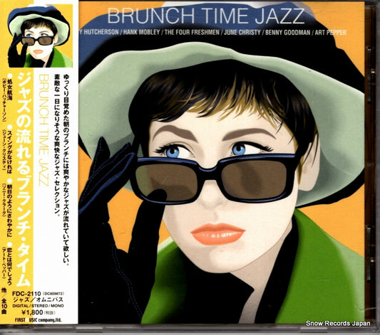 V/A brunch time jazz DC859872 / FDC-2110