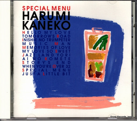 KANEKO, HARUMI special menu PHCE-2013