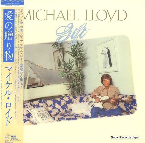 LLOYD, MICHAEL gift C25Y0017