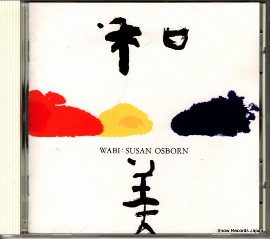 OSBORN, SUSAN wabi NACL-1051