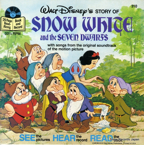 WALT DISNEY snow white and the seven dwarfs DISNEYLAND310