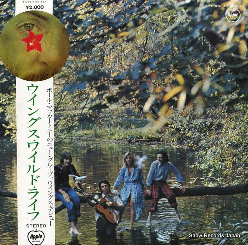 MCCARTNEY, PAUL, AND WINGS wild life AP-80377