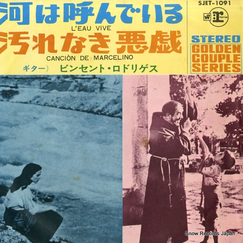 RODRIGUEZ, VINCENTO l'eau vive SJET-1091