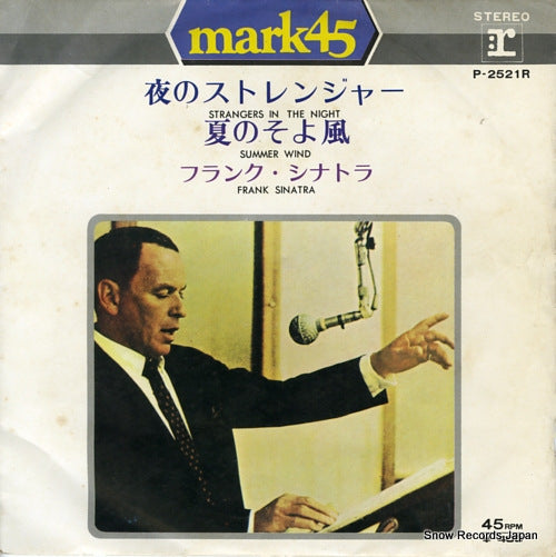 SINATRA, FRANK strangers in the night P-2521R