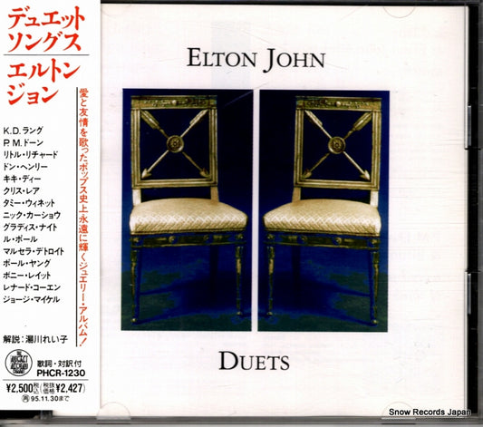 JOHN, ELTON duets PHCR-1230