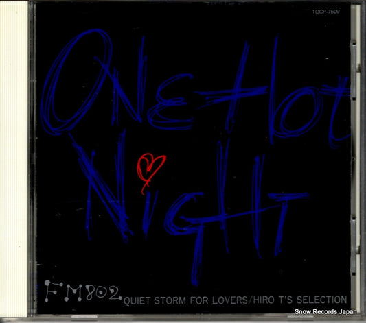 V/A one hot night TOCP-7509