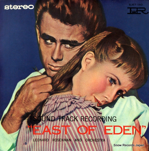 ROSENMAN, LEONARD east of eden SJET-150