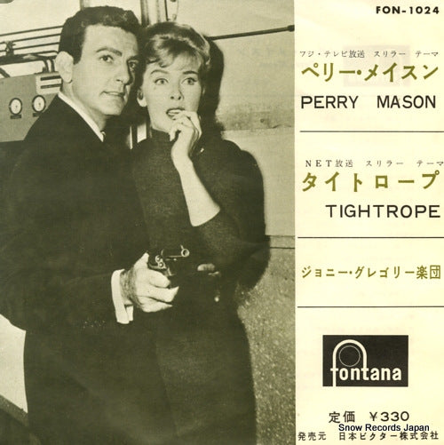 GREGORY, JOHNNY perry mason FON-1024