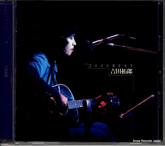 YOSHIDA, TAKURO 2000 best SRCL4807