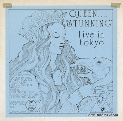 QUEEN stunning live in tokyo BRR006