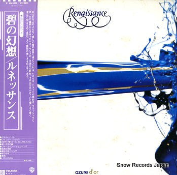 RENAISSANCE azured'or P-10693W