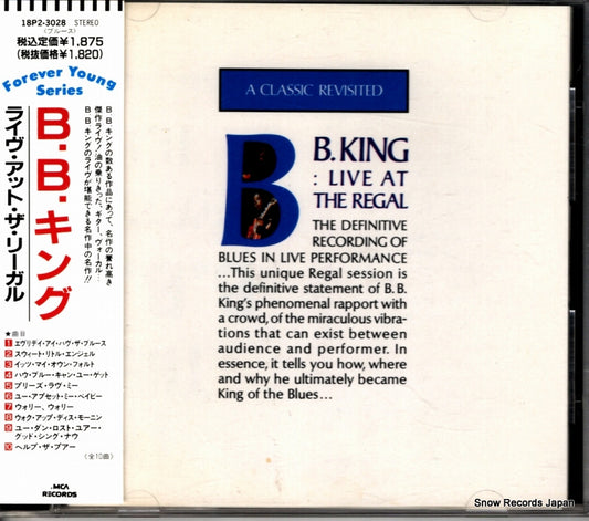 KING, B.B. live at the regal 18P2-3028