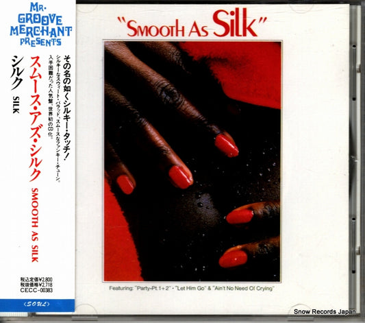 SILK smooth as silk CECC-00383