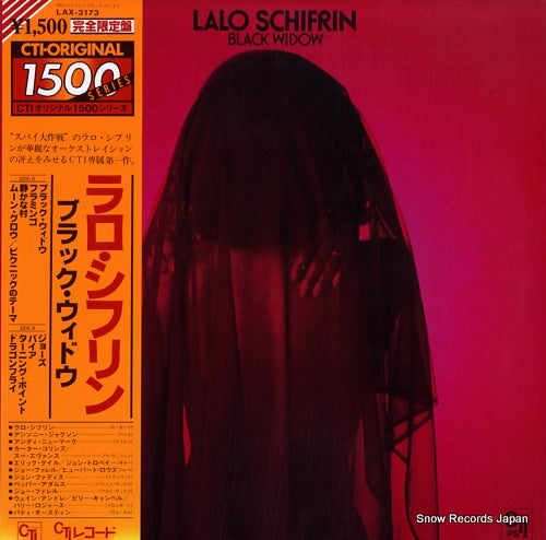 SCHIFRIN, LALO black widow LAX-3173