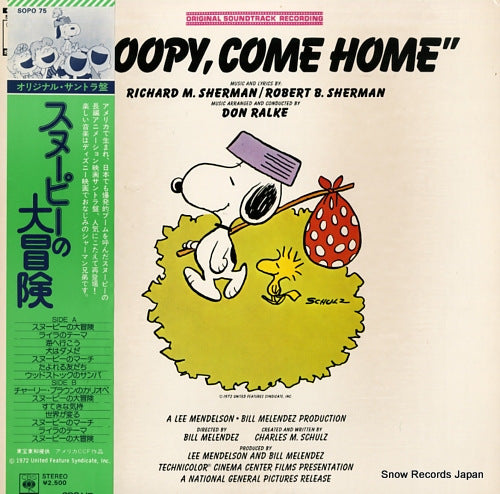 SHERMAN, RICHARD M. AND ROBERT B. SHERMAN snoopy come home SOPO75