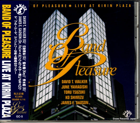 BAND OF PLEASURE live at kirin plaza GC-5