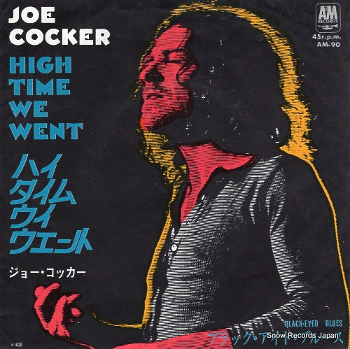 COCKER, JOE high time we went AM-90