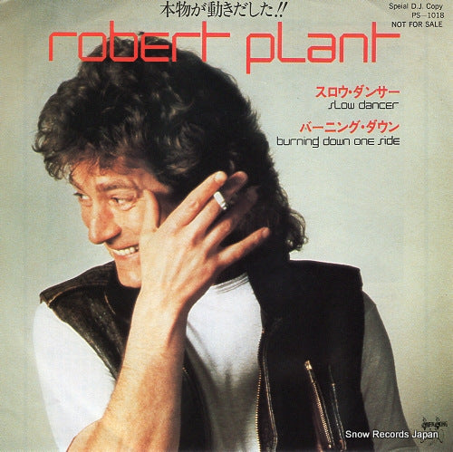 PLANT, ROBERT slow dancer PS-1018
