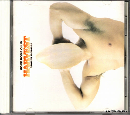 KOME KOME CLUB harvest singles 1985-1992 SRCL3781