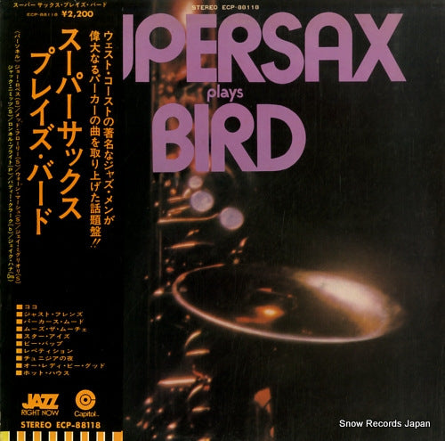 SUPERSAX supersax plays bird ECP-88118