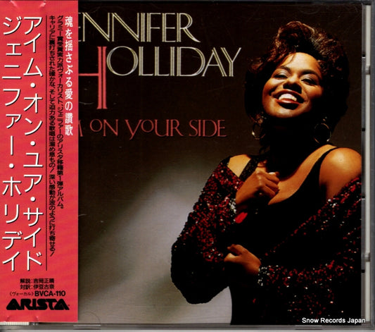 HOLLIDAY, JENNIFER i'm on your side BVCA-110