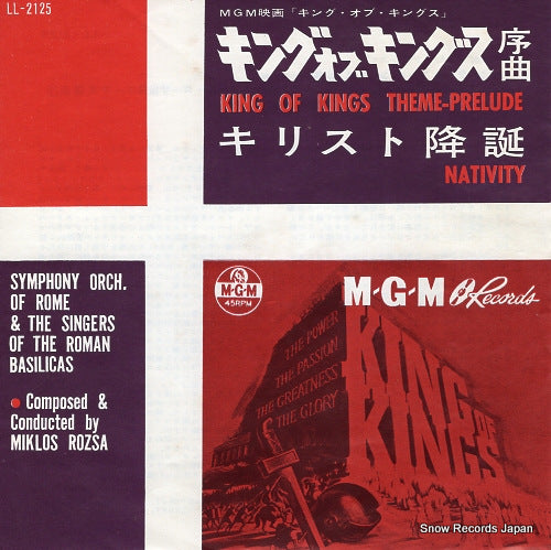 ROZSA, MIKLOS king of kings theme-prelude LL-2125