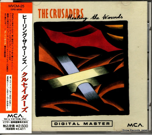 CRUSADERS, THE healing the wounds MVCM-25
