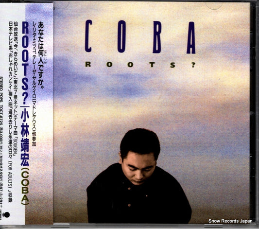KOBAYASHI, YASUHIRO roots? TOCT-8725