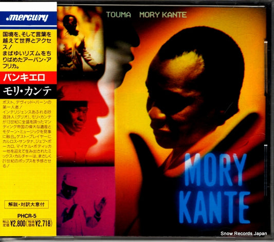 KANTE, MORY touma PHCR-5