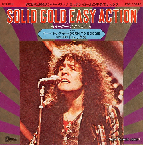 T.REX solid gold easy action EOR-10240