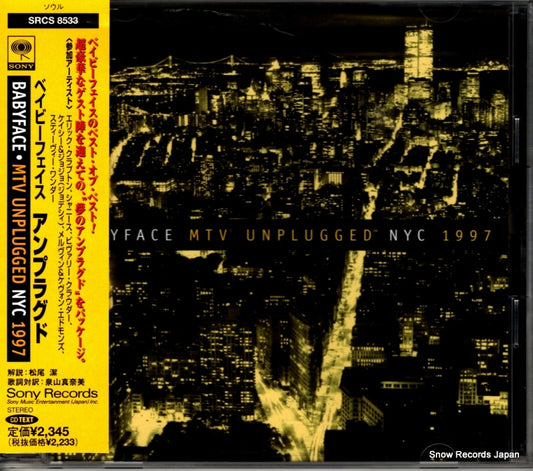 BABYFACE mtv unplugged nyc 1997 SRCS8533