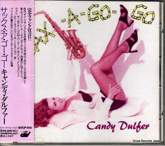 DULFER, CANDY sax a go go BVCP-615