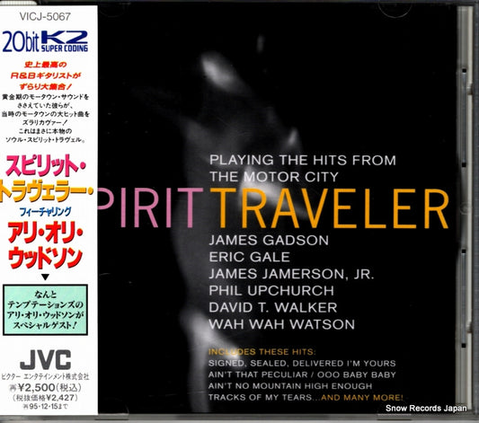 SPIRIT TRAVELER playing the hits from the motor city VICJ-5067