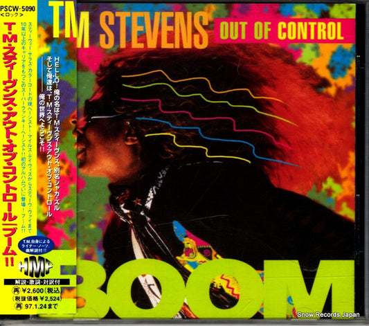 STEVENS, T.M. out of control boom PSCW-5090