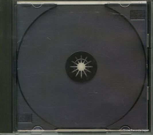 GONTITI black ant's life ESCB1647