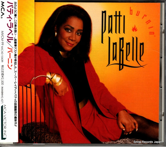 LABELLE, PATTI burnin MVCM-99