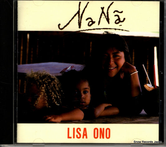 ONO, LISA nana 32MD-1067