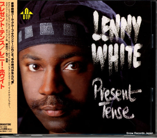 WHITE, LENNY present tense SCP-7003