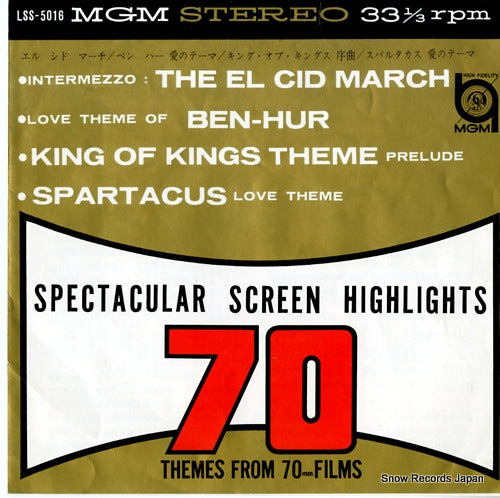 V/A spectacular screen highlights-themes from 70mm films- LSS-5016