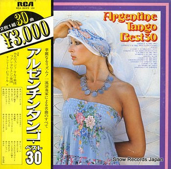 V/A argentine tango best 30 RCA-8223-24