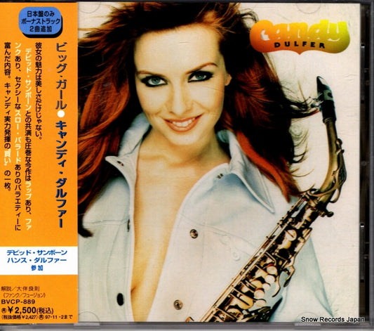 DULFER, CANDY big girl BVCP-889