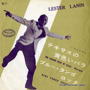 LANIN, LESTER the yellow rose of texas merengue NS-71