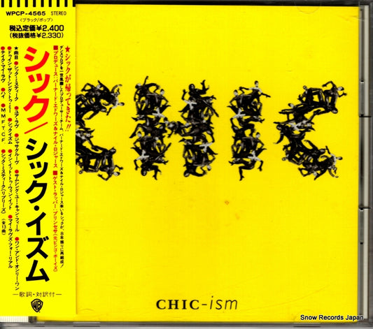 CHIC chic-ism WPCP-4565