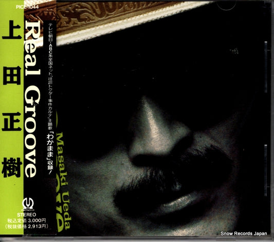 UEDA, MASAKI real groove PICL-1044