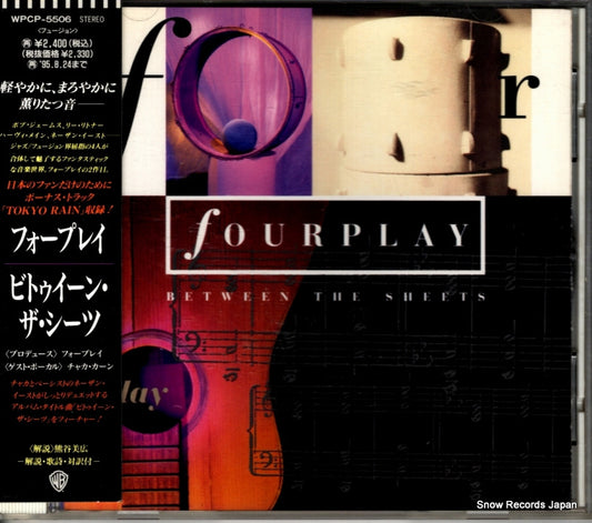 FOURPLAY between the sheets WPCP-5506