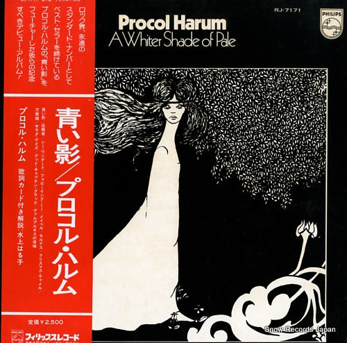 PROCOL HARUM a whiter shade of pale RJ-7171