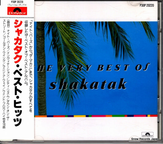 SHAKATAK the very best of P30P-20220